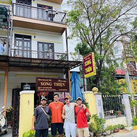 Song Thien Homestay Hoi An Exterior foto